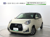 ご安心下さい!当社のプライスには納車整備代(車検整備または法令点検)が含まれての価格です。
