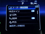 カローラツーリング 1.8 ハイブリッド W×B 