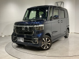 弊社は、車両販売価格に、整備代金が含まれております。納車時までにホンダの整備士がしっかりと点検整備をさせていただいておりますので、安心してお買い求めしていただけます。