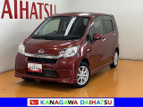 現車確認の可能な方への販売となります