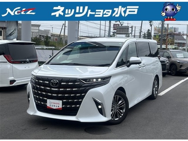 トヨタ アルファード 