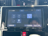 【 オーディオ 】車内で音楽がお楽しみいただけます♪