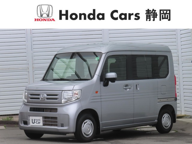 N-VAN L ホンダセンシング