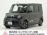 令和3年式 この度は当店の車両をごらん頂きましてありがとうございます。当店の販売車両はそのほとんどが自社での下取り車とデモカー(試乗車)から構成され、安心してご購入いただけますよ
