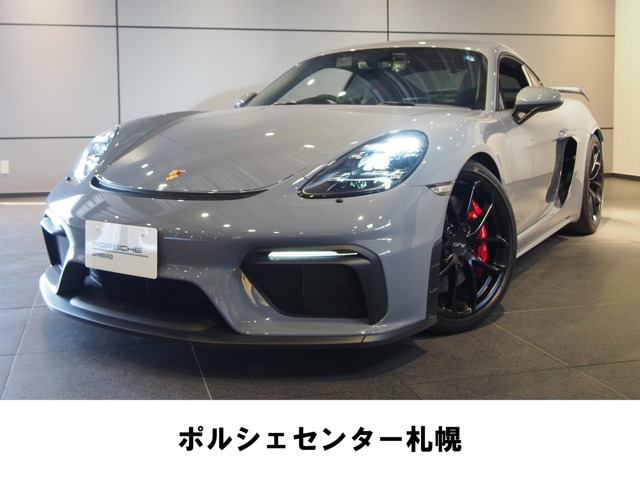 718ケイマン GT4