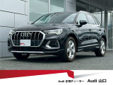 サイズ全長449cm/幅184cm/全高161cm。7速Sトロニックトランスミッション/1,968cc/直列4気筒DOHCインタークーラー付ターボエンジン出力150PS、トルク25.5Kgm(カタログ値)