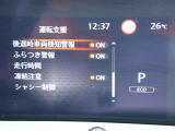 カーナビに【立川市栄町4-20】とご入力ください☆電車でお越しの際はJR立川駅から多摩モノレール立飛駅より徒歩3分です