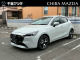 元サービスカー マツダ2 入荷致しました♪