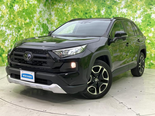RAV4 2.0 アドベンチャー 4WD 