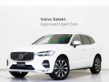 2023年モデル『XC60 Ultimate B5 AWD』電動パノラマサンルーフ Google搭載 ドラレコ 48V 茶革 ステアリングホイールヒーター 前後シートヒーター リラクゼーション機能 360&deg;カメラ【グループ 総在庫300台!】
