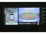 専用のカメラにより、上から見下ろしたような視点で360度クルマの周囲を確認することができます☆縦列駐車や幅寄せ時に活躍してくれます