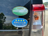 当店は鳥取県倉吉市のお店です。質問はお気軽にお問い合わせ、ご来店くださいませ