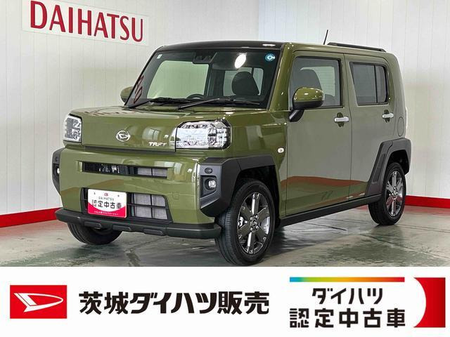 タフト G ターボ