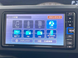 【フルセグTV付ナビゲーション】使いやすいナビで目的地までしっかり案内してくれます。各種オーディオ再生機能も充実しており、お車の運転がさらに楽しくなります!!