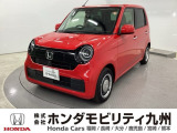 N-ONE オリジナルが入庫しました。豊富な在庫の中からお客様にピッタリの1台をお選びください。