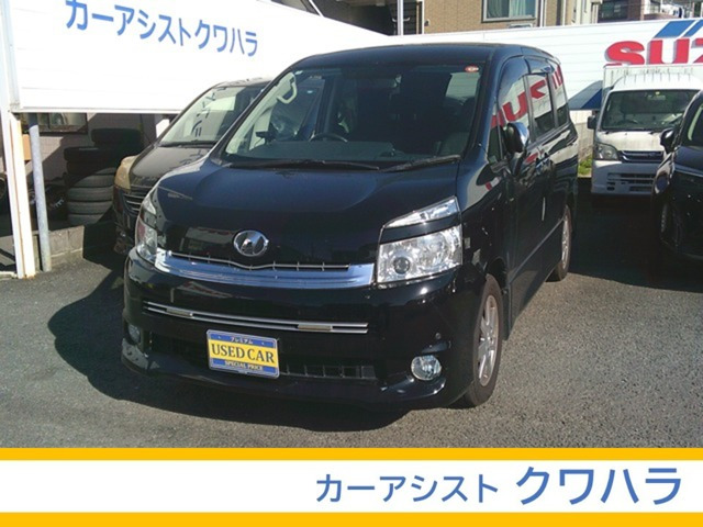 ヴォクシー 2.0 ZS 煌II 