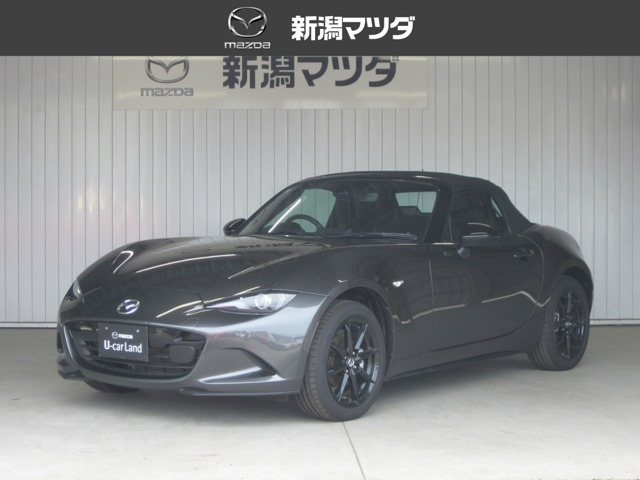 ロードスター 1.5 S スペシャルパッケージ 