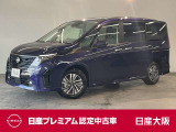 令和6年式のセレナハイウェイスターVが入荷しました。
