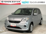 お車では、西湘バイパス・小田原ICより約5分 小田原厚木道路小田原東ICより約10分です。新幹線・東海道線・小田急線・大雄山線、小田原駅・鴨宮駅にもお迎えにあがりますので、ご連絡お待ちしております。