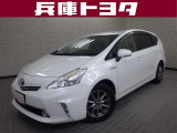 掲載中の車両は商談中や売約済みの場合があります。ご来店の前に掲載店舗へご確認をお願いいたします。