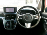 ご購入の車両には、ご納車前に室内の除菌・消臭を施行いたします。※ただし、すべての臭いを消臭できるわけではございませんので、あらかじめご了承ください。