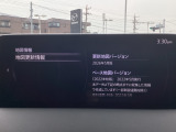 地図データの更新ご希望のお客様は販売店スタッフにご相談ください。