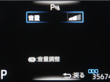コーナーセンサーを装備。障害物までの距離に応じて警告音を変えてお知らせ。縦列駐車時や駐車場・車庫等での取り回しをサポートします。詳細は販売店スタッフまでお尋ね下さい。