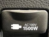 【1500Wアクセサリーコンセント】消費電力1500Wまでの家電が使えます。キャンプやスポーツ・アウトドアでのアクティビティはもちろん、災害・停電の際に大活躍♪