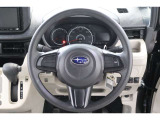 握りやすく、回しやすいステアリングは長時間の運転でも疲れを感じさせません!