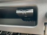 ナビ連動ETC2.0車載器付きです。納車の当日からご利用いただけます。◎掲載後すぐに販売が決まってしまう場合もございますのでご来店前にお電話でご予約を頂ければ幸いです。