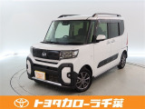 当社では現車確認にご来店いただける千葉・東京・神奈川・埼玉・茨城・栃木・群馬に在住の方への販売とさせていただいております。