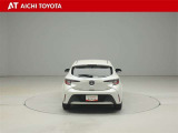 『TOYOTA認定中古車』は「まるごとクリーニング」で綺麗な内外装、「車両検査証」はプロによるチェック、買ってからも安心の「ロングラン保証」、3つの安心安全を標準装備したトヨタのブランドU-Carです