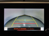 バックモニター。
