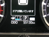 DAIHATSUディーラーならではの整備と保証が充実しております☆