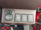 【VSC】横滑り防止装置(VDC/ESC)は、急なハンドル操作や滑りやすい路面で車両の横滑りを検知・抑制。安定した走行をサポートし、安全性を高めます。