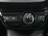 鳥取トヨペットではお車の買取や下取も強化しております♪お車をご購入を検討されている方だけでなく、すべての方々のカーライフをサポートさせて頂きたいと考えております。