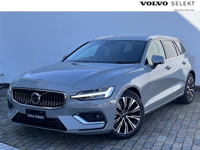 V60 ウルトラ B4 