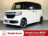 当店の展示車は消臭・抗菌加工済みです!ホンダ純正の光触媒加工によって消臭+抗菌が長続き致します!