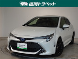 福岡県内お住まいの方に限らせていただきます。問い合わせ番号【8365197】