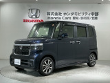 全国納車可 第三者機関証明書付 H SENSING 最長5年保証 ワンオ-ナ- ナビVXM-245ZFEi TV Rカメラ BTオ-ディオ ドラレコETC装備のN-BOXカスタム ベースグレード入庫!