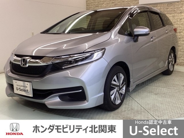 ホンダ シャトル 