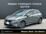 日産愛知販売 Car-Select守山の在庫車をご覧頂きまして誠にありがとうございます。