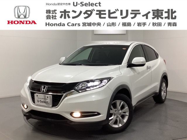 ヴェゼル 1.5 X ホンダセンシング 4WD 