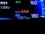 写真撮影時の走行距離です、ご確認ください。ここからは、あなたの新しい思い出を刻んでください♪