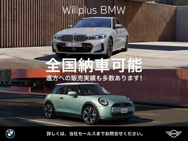 BMW X1 xドライブ 18d 4WD の中古車詳細 (13,000km, アルピン