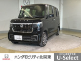 車名の由来:N-BOXの「N」は「New」「Nippon」「Norimono(乗り物)」「Next」のそれぞれの頭文字も含め「これからの新しい日本の乗り物を創造する」という意味合いを込めている。