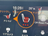 ●フロントシートヒーティング:運転席・助手席共に三段階で調節が可能なシートヒーターを装備しております。季節を問わず快適にご使用いただけます。