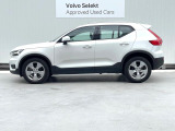 購入後は全国のVOLVO正規ディーラーにてアフターサービスをお受けいただけます。定期点検サービス、延長保証などの有料サービスも手厚くご用意しておりますので、ご不安事はお気軽にご相談下さい。
