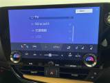 NX 350h バージョンL 本革シート 修復歴無し