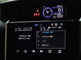 地デジ対応、フルセグデジタルTV放送が視聴できます。